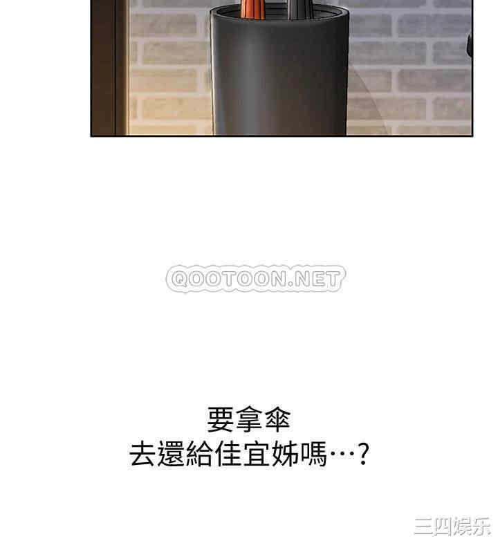 第30张