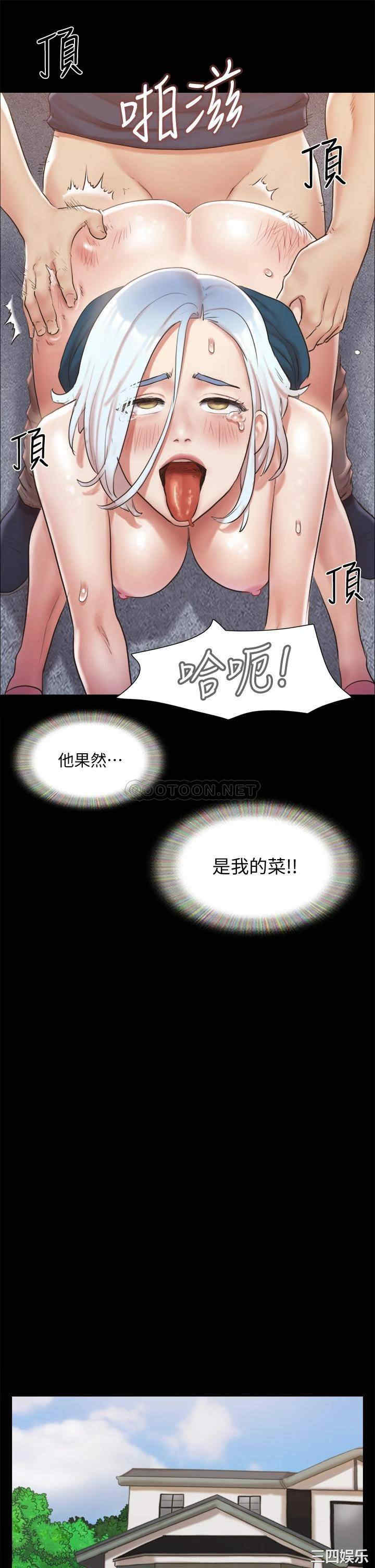 第33张