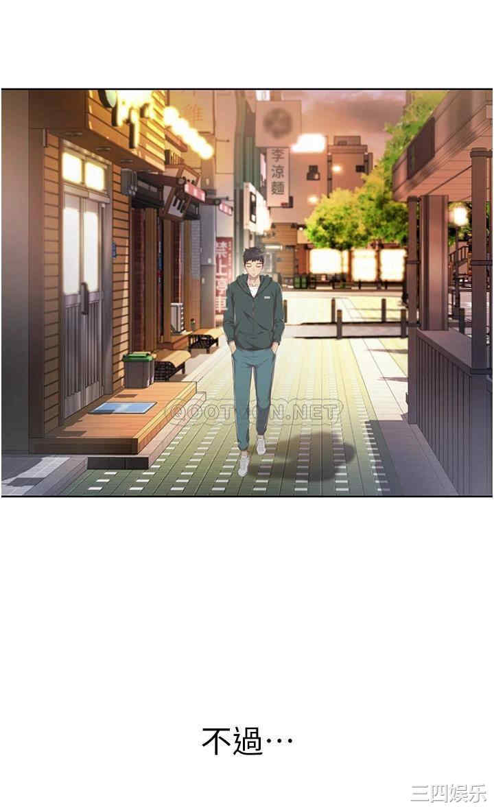 第32张