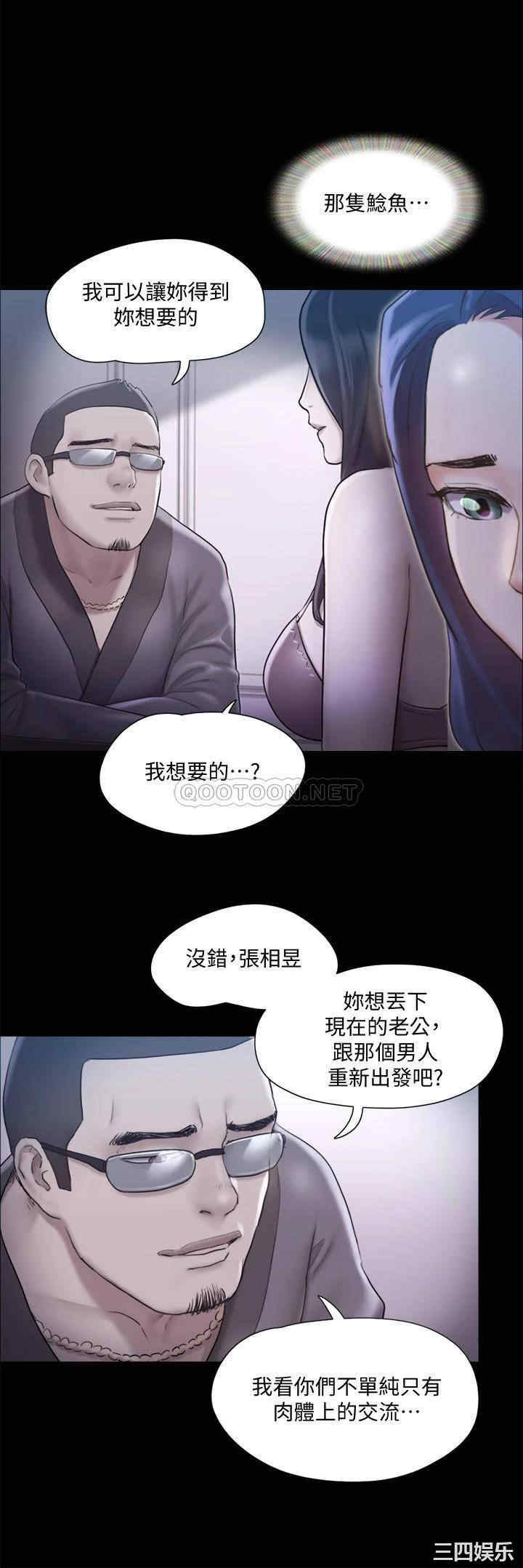 第35张
