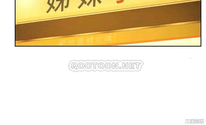 第35张