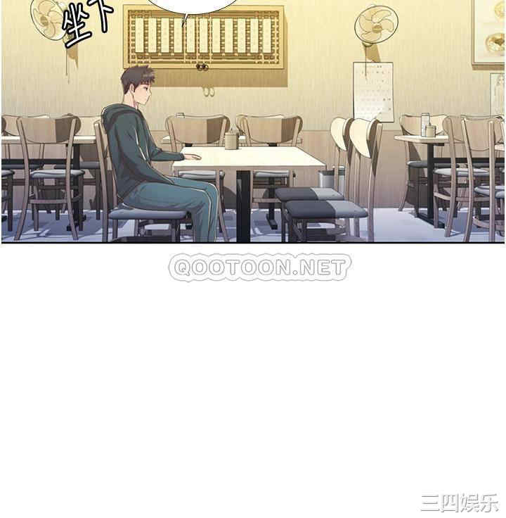 第38张