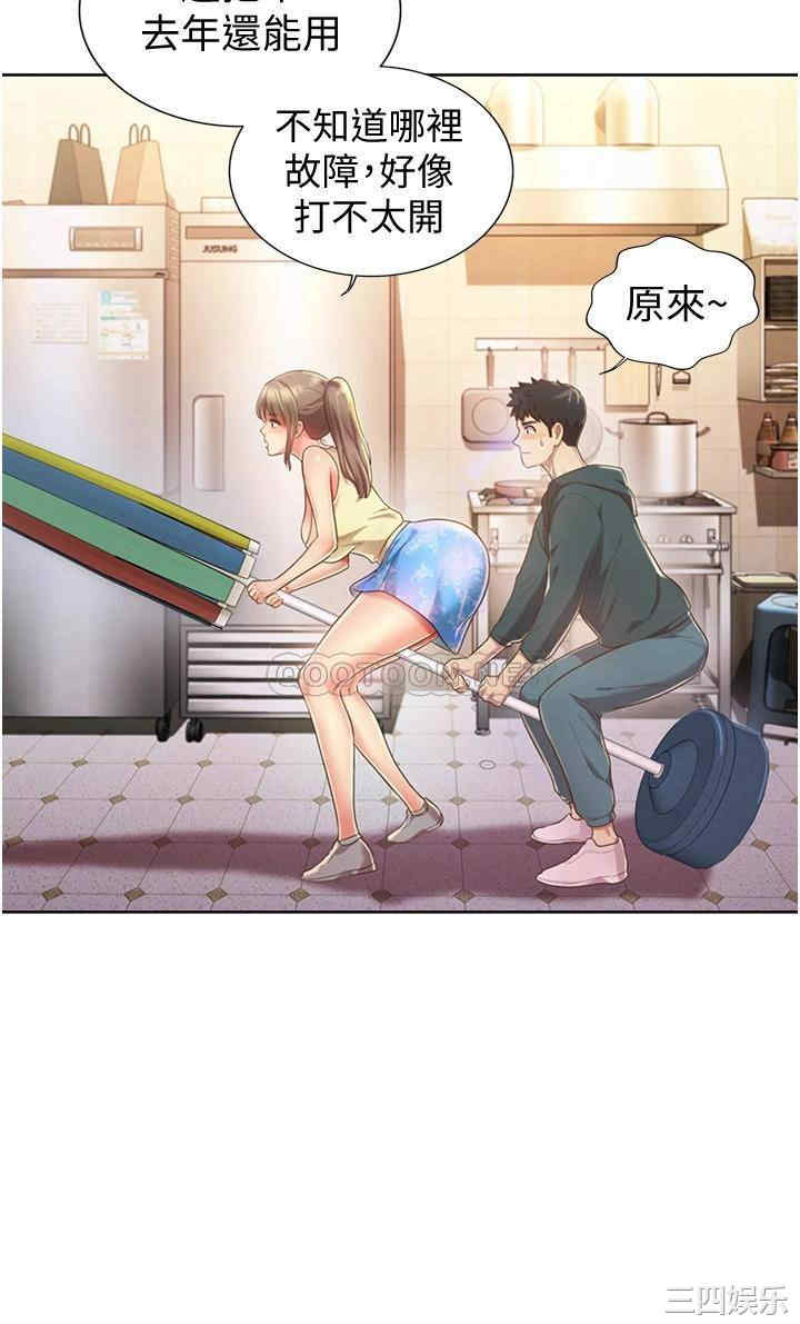 第48张