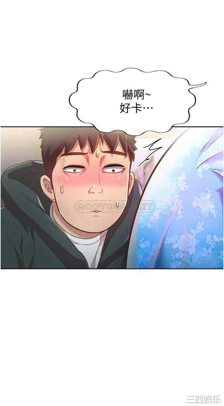 第50张