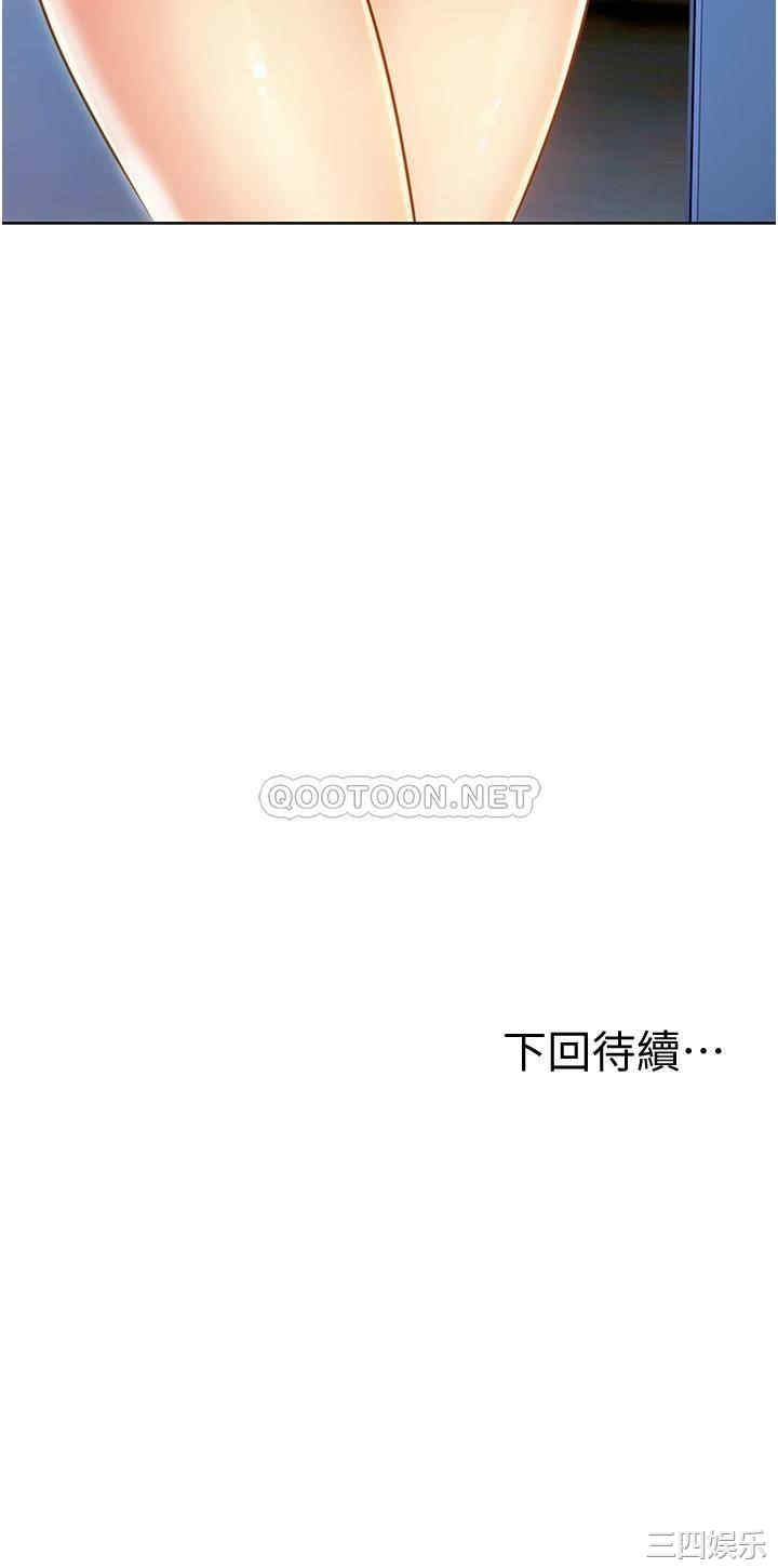 第59张