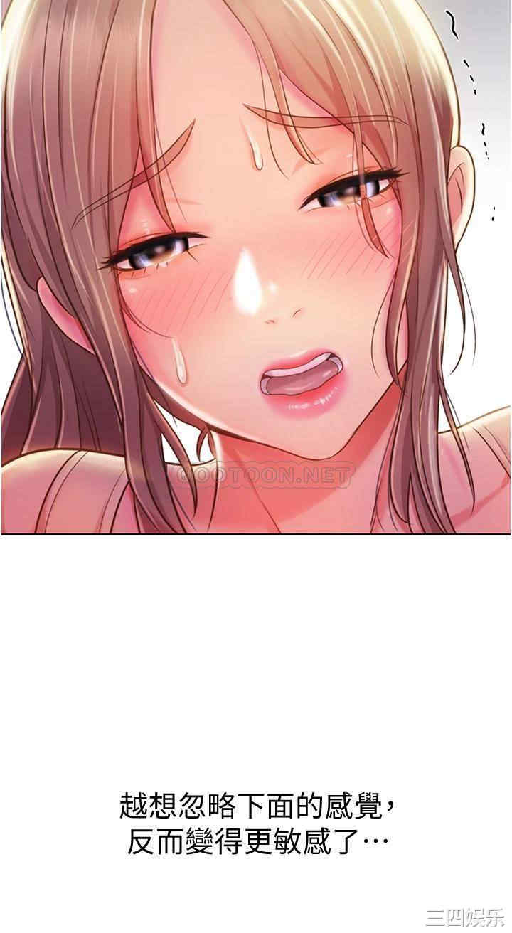 第31张