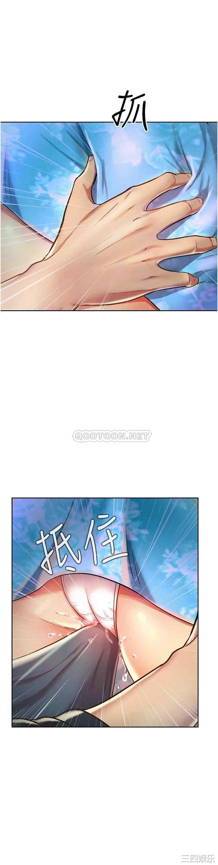 第40张