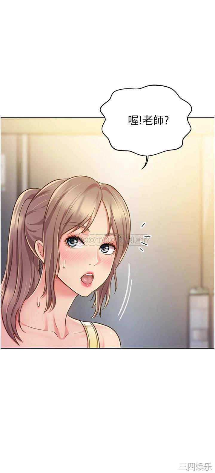 第48张