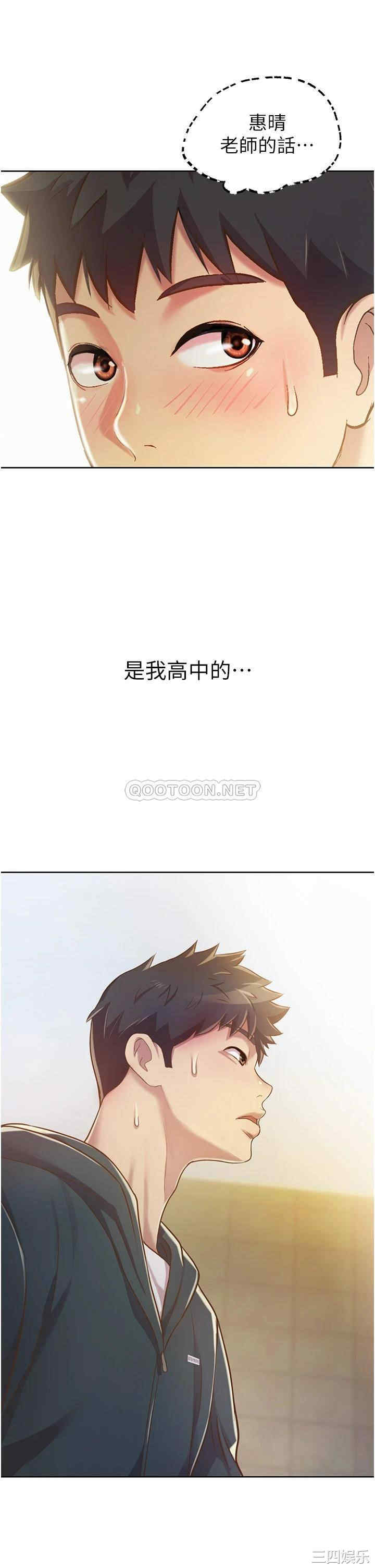 第51张