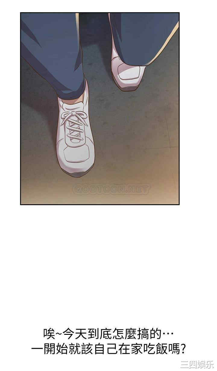 第57张