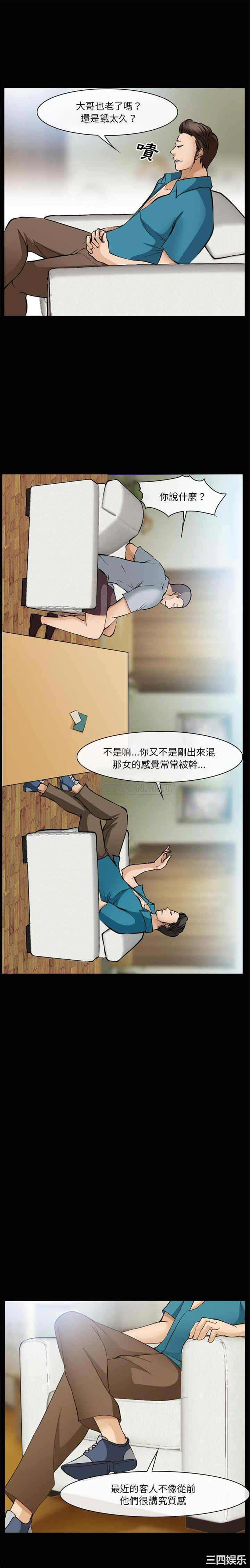 14.jpg