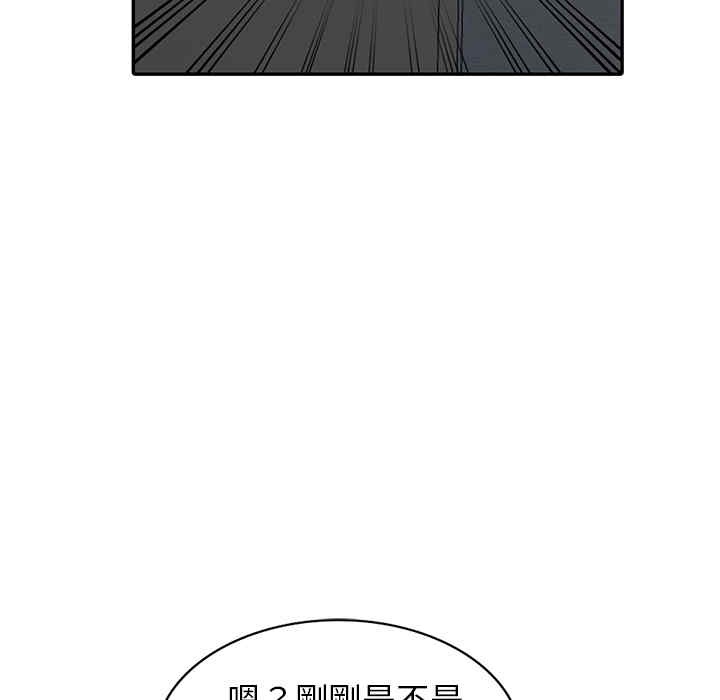 第42张