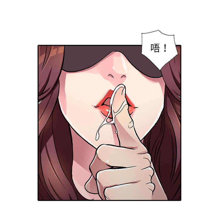 第48张