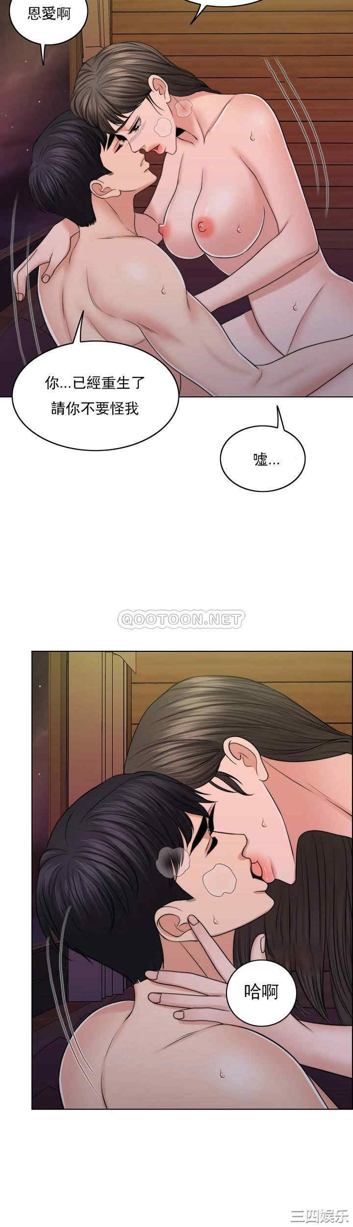 第27张