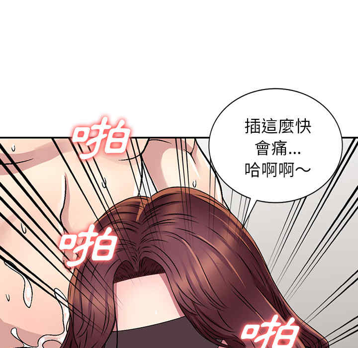第59张