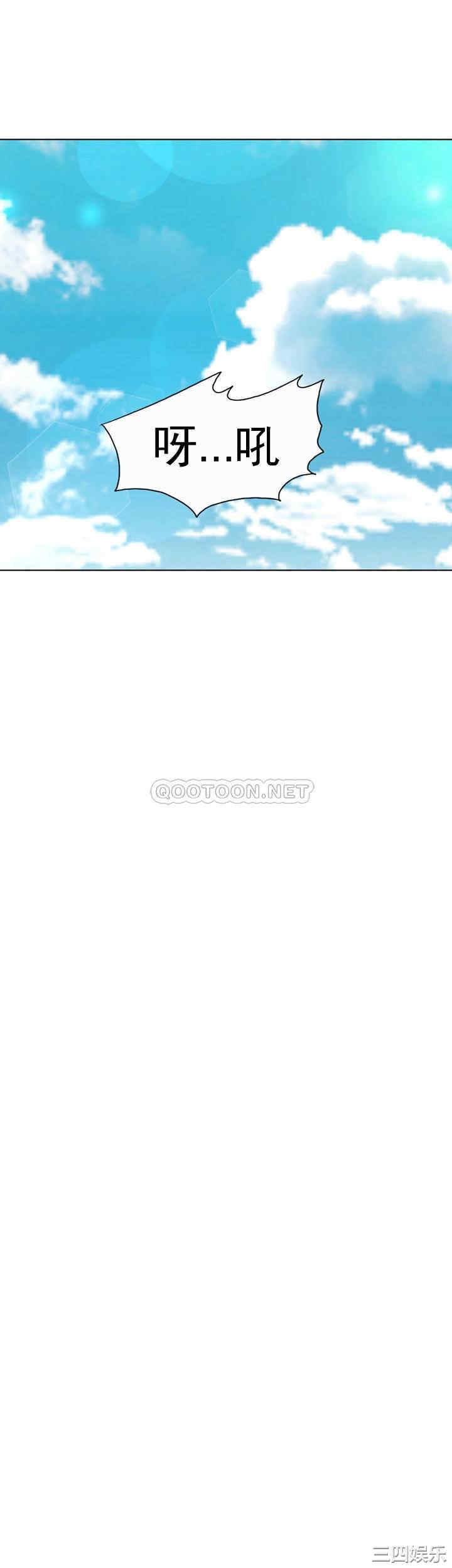 第37张