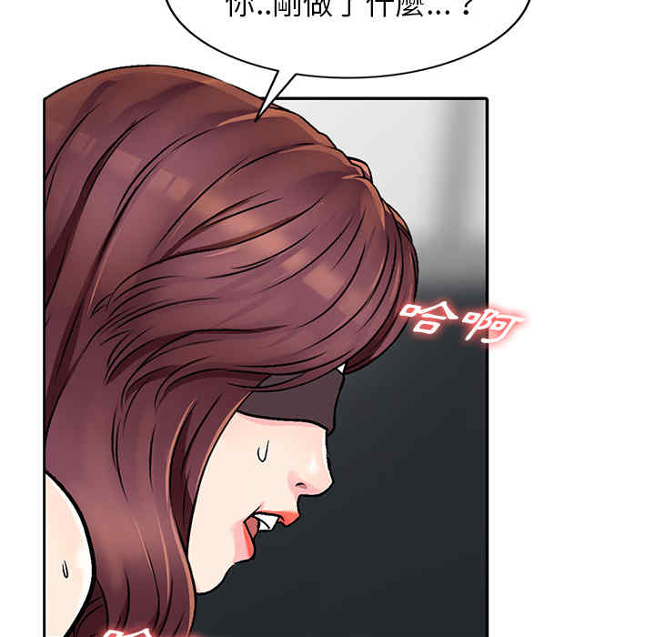 第75张