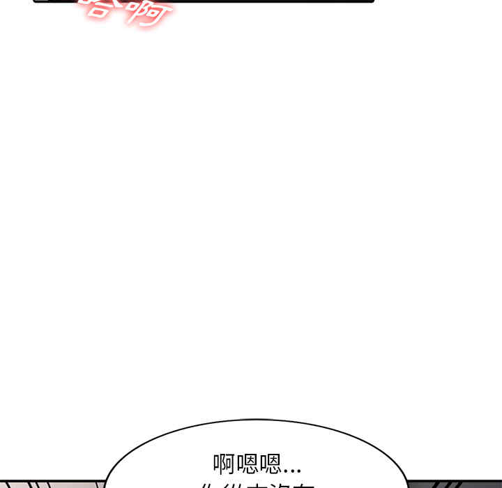 第78张