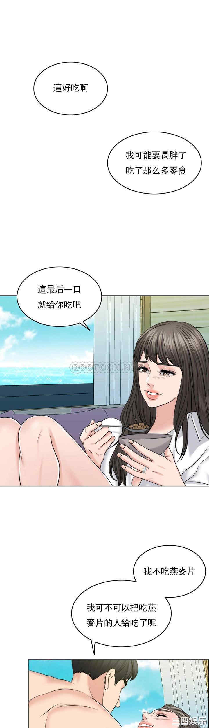 第39张