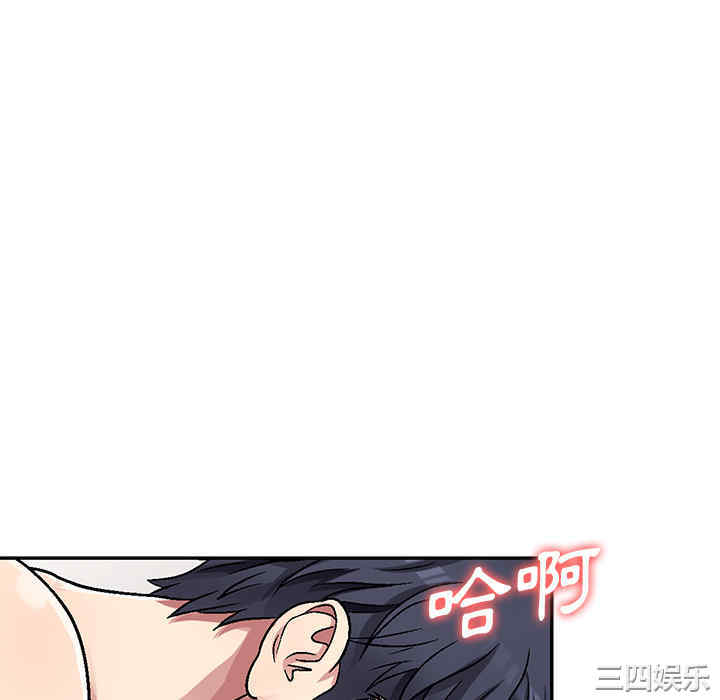 第91张