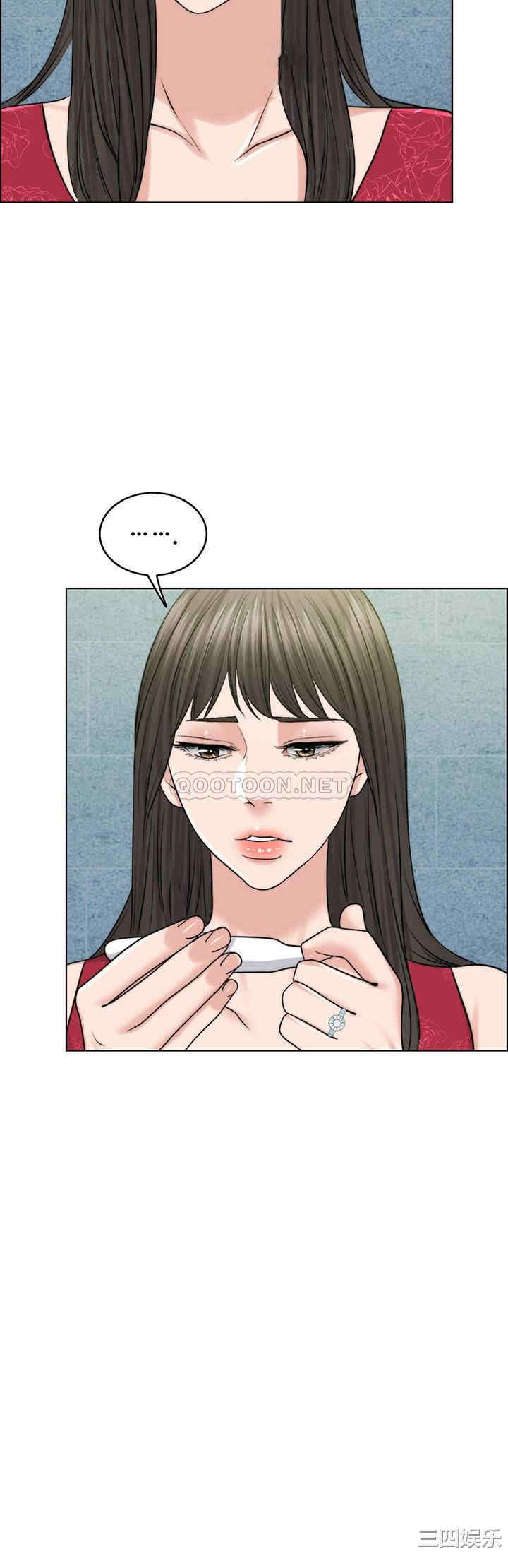 第46张