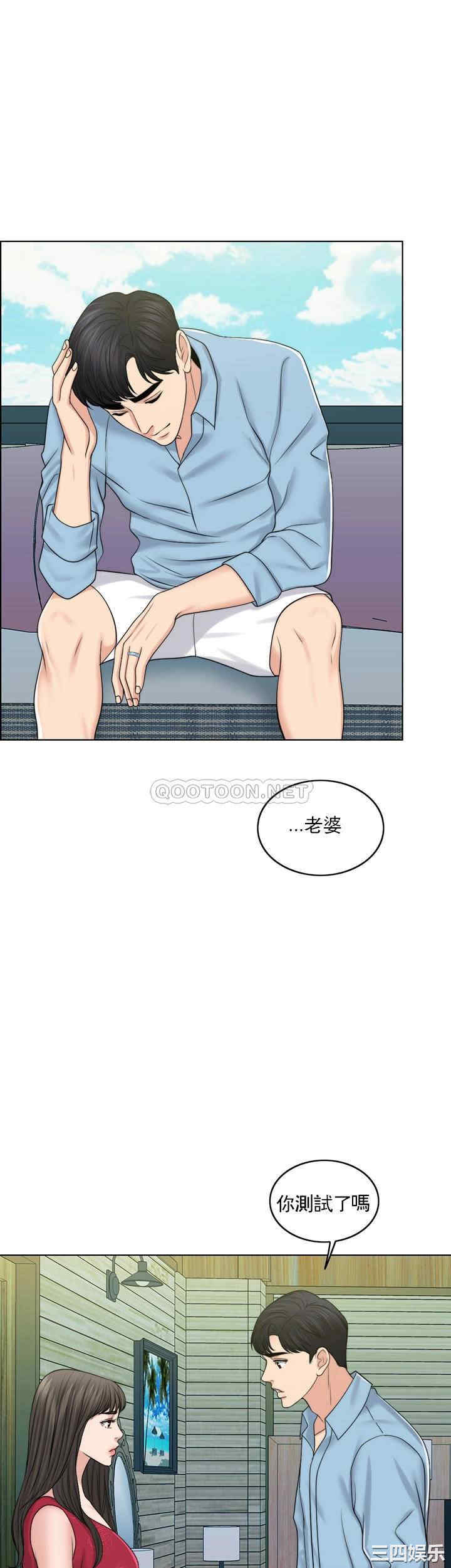 第47张