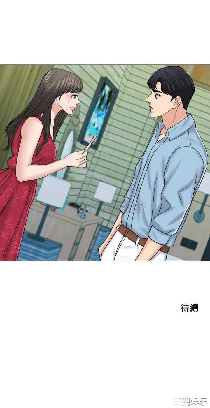 第50张
