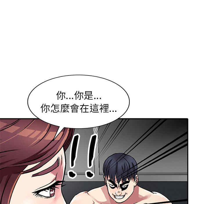 第110张