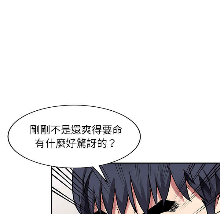 第113张