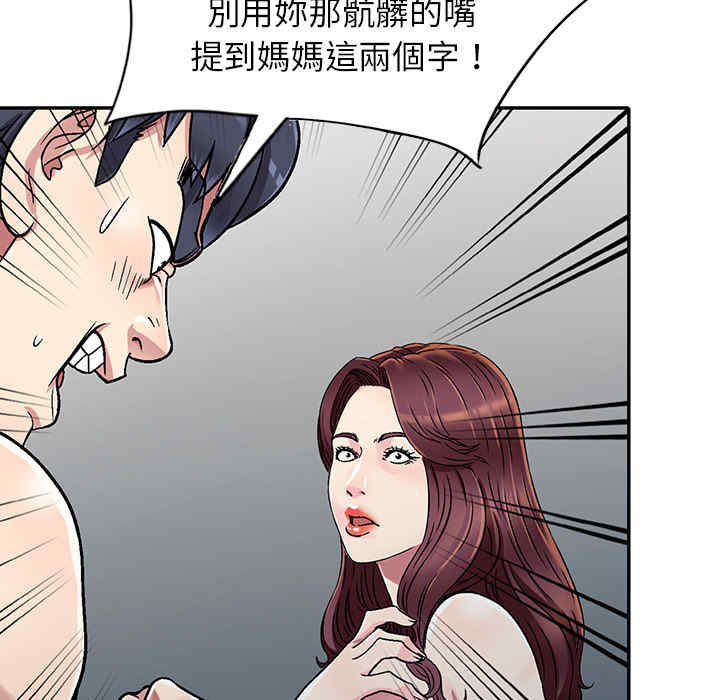 第123张