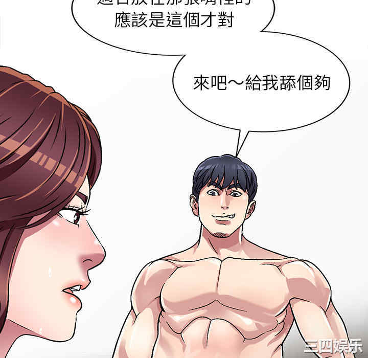 第125张