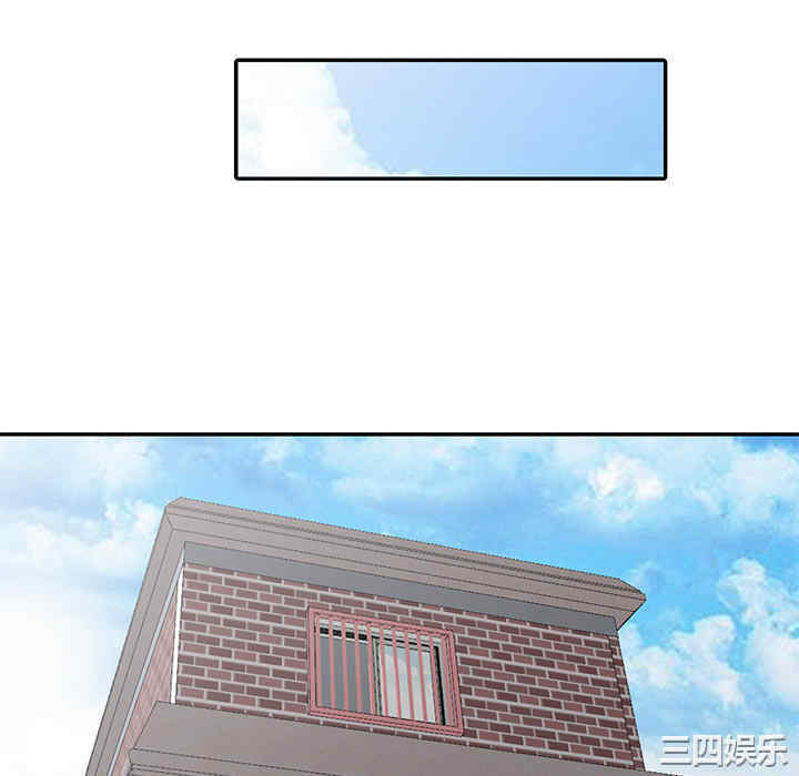 第137张