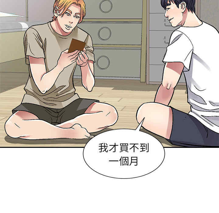 第3张