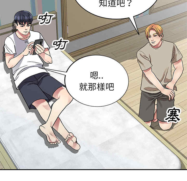 第16张