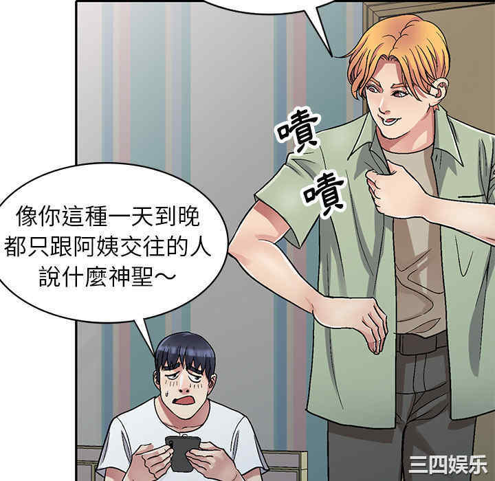 第20张