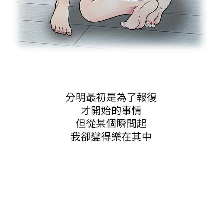 第40张