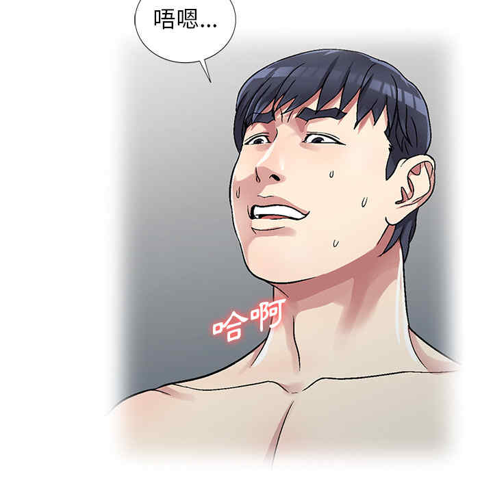 第45张