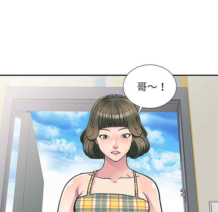 第61张