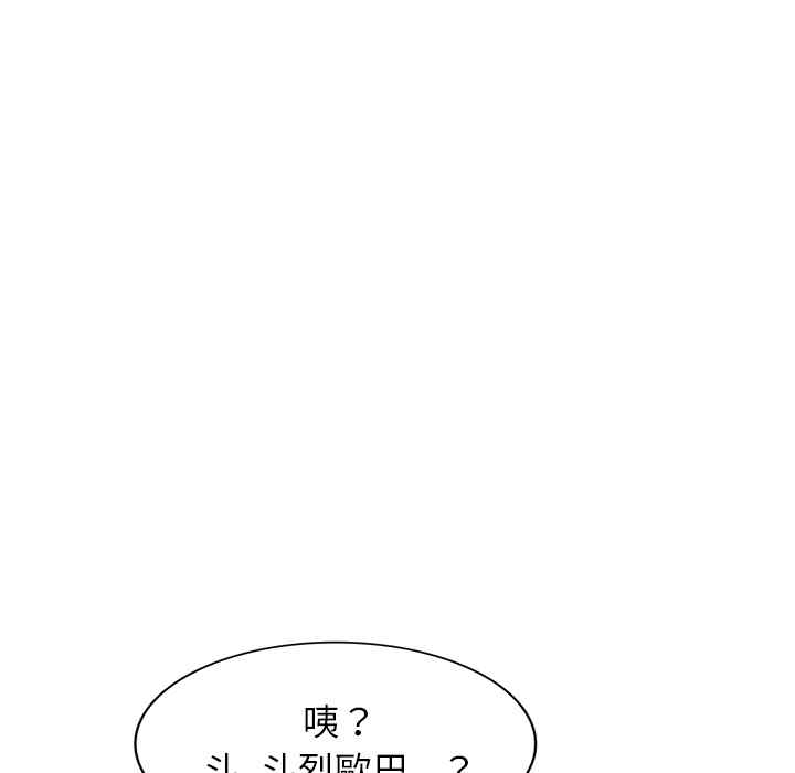 第66张