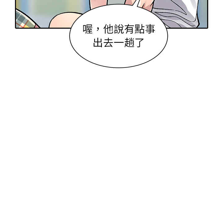 第102张