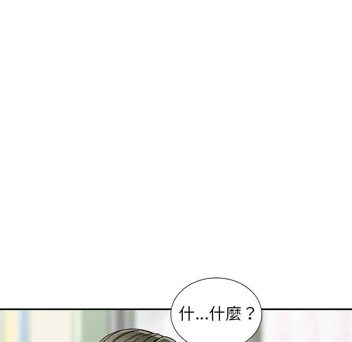 第108张