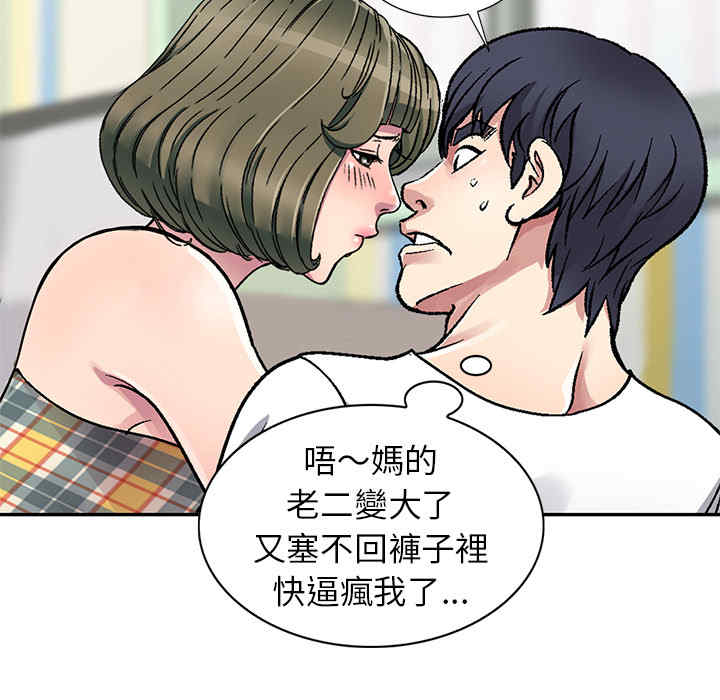 第109张