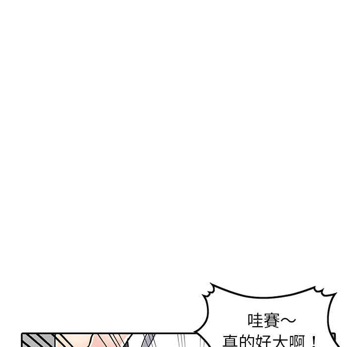 第112张