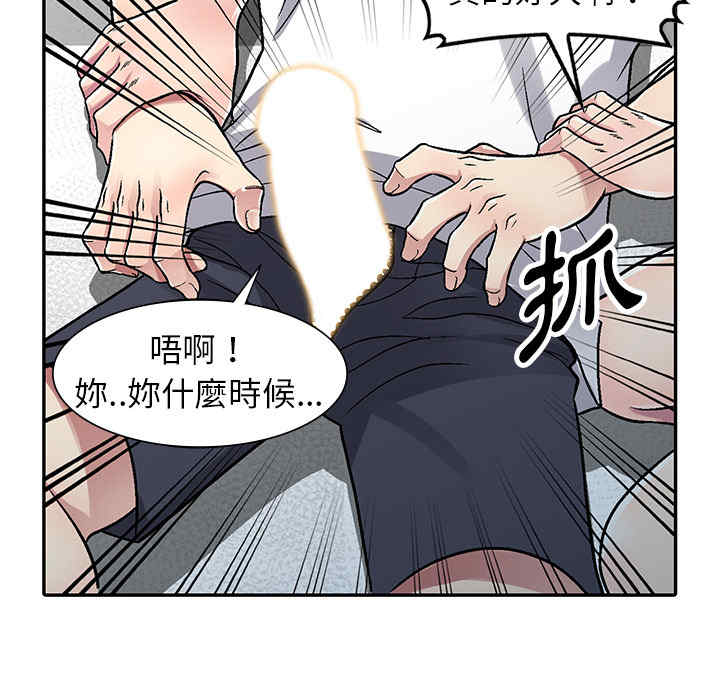 第114张