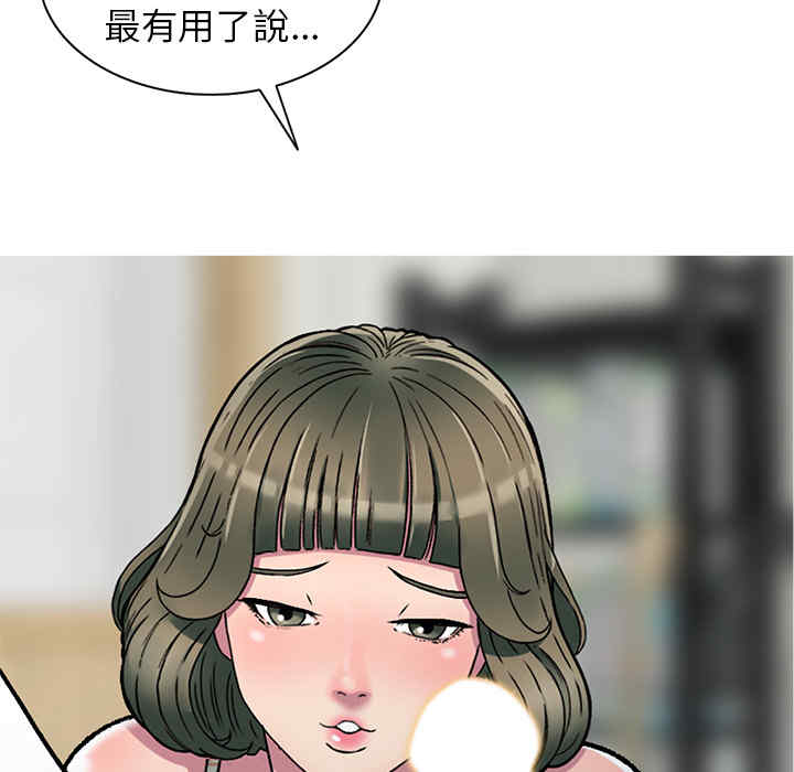 第118张