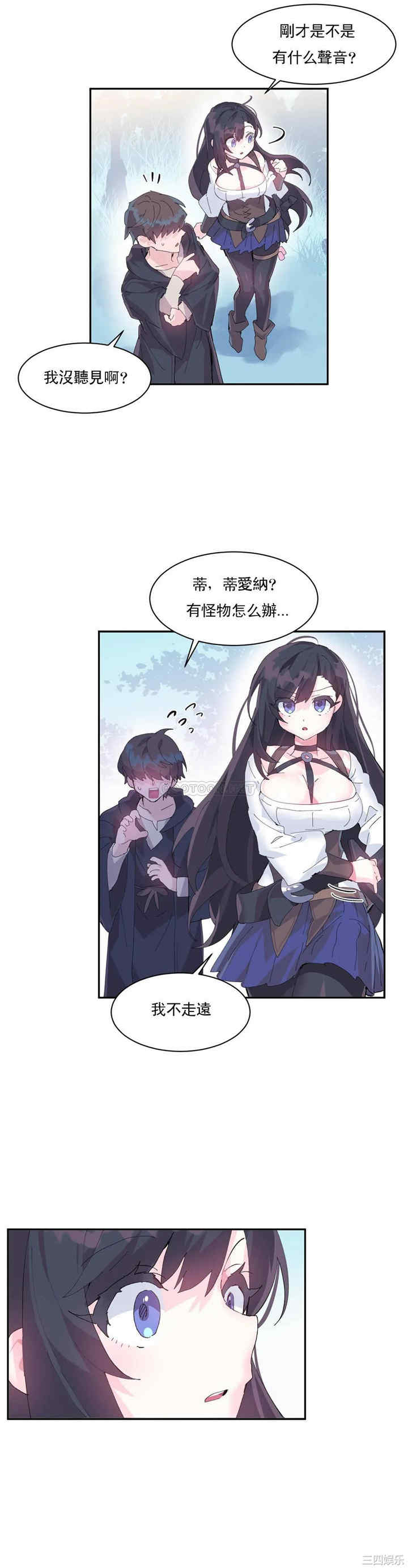 第23张