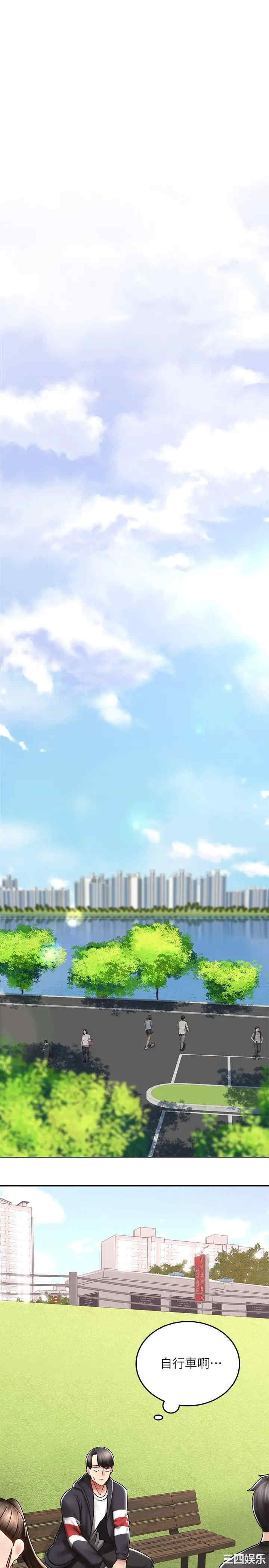 第41张