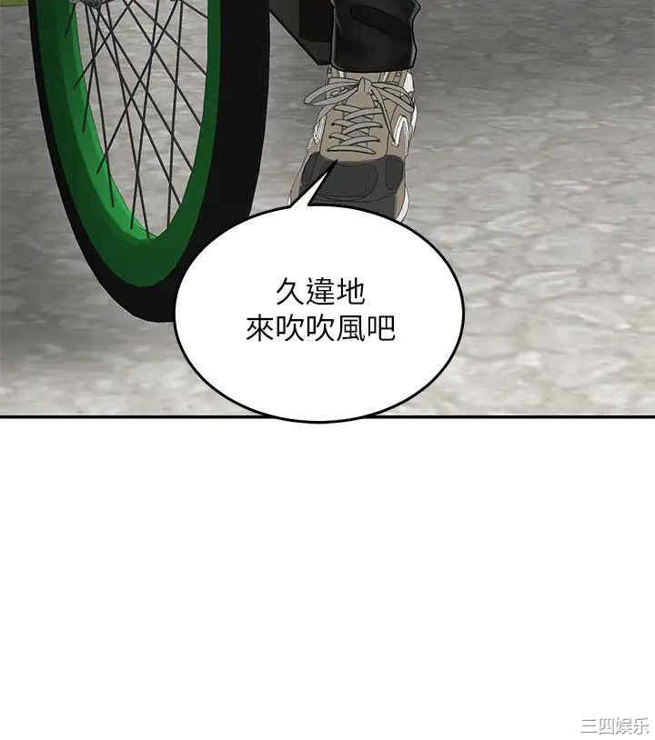 第46张