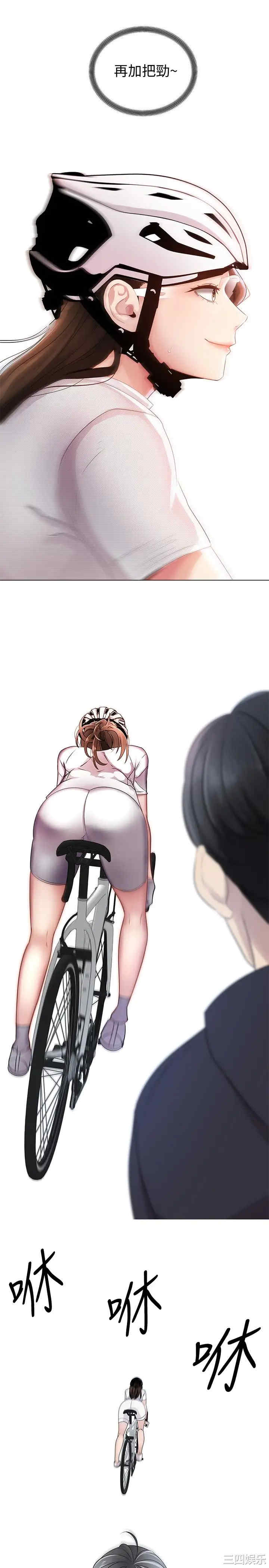 第53张