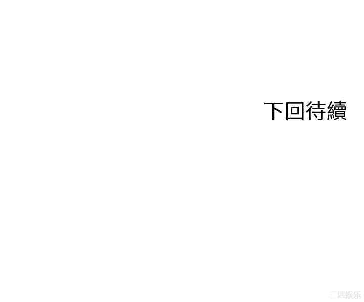 第57张